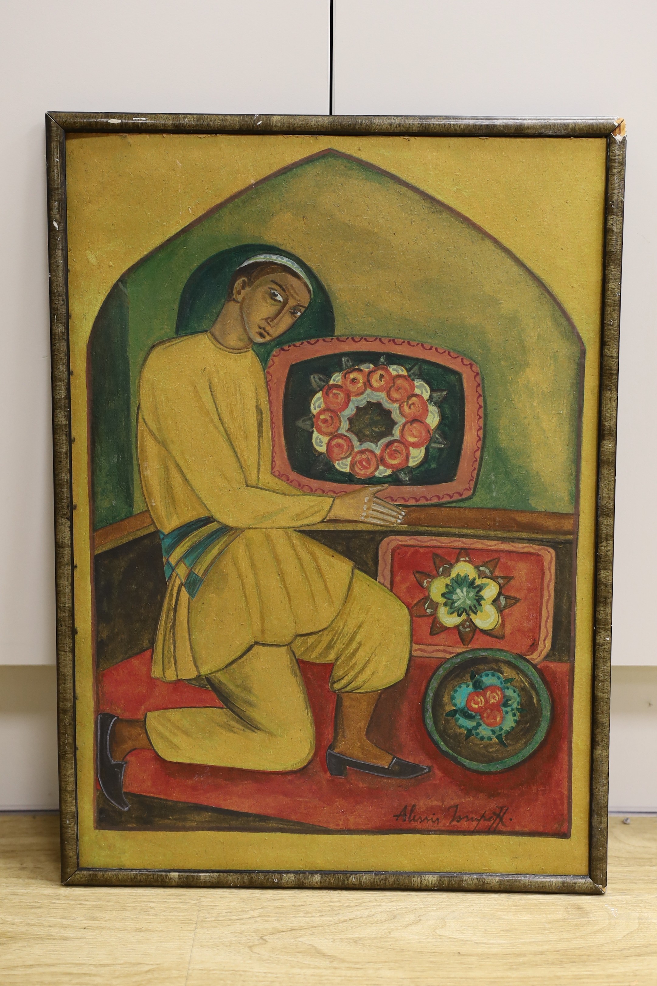 Attributed to Alessis Isupoff (Russian, 1889-1957), watercolour on card, 'Merchant displaying trays', bears signature, 50 x 36cm